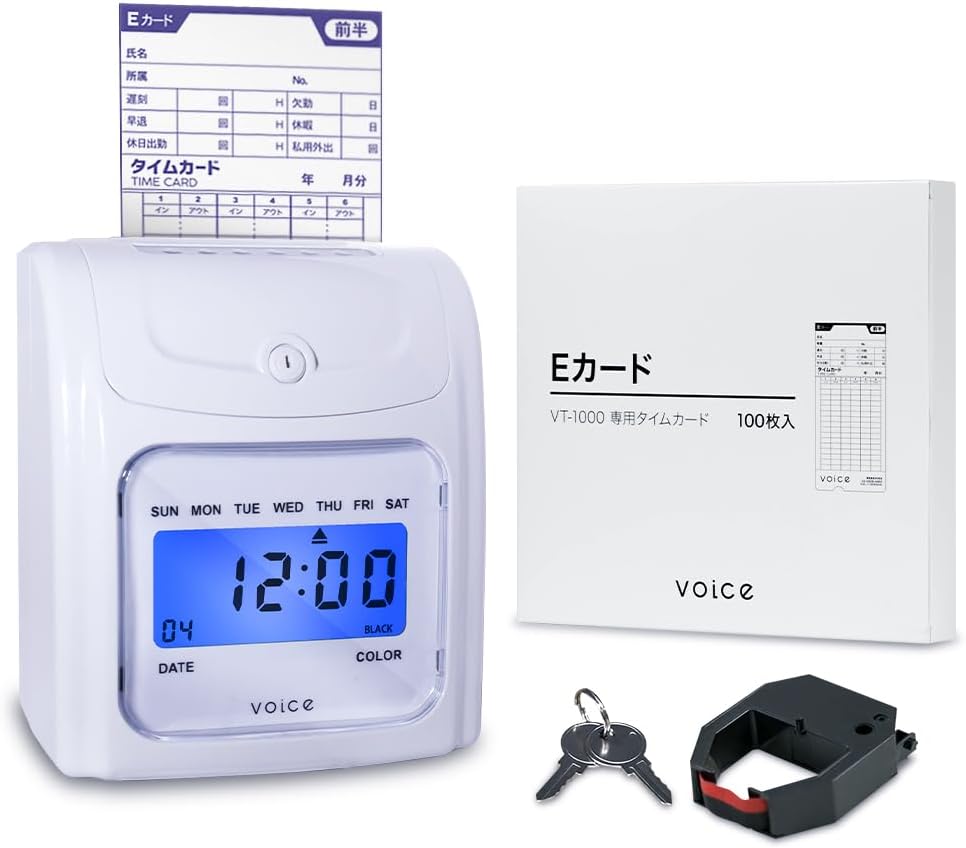 VOICE() VT-1000 200