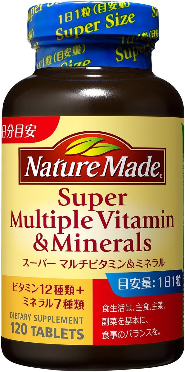 NATUREMADE() & 120 120