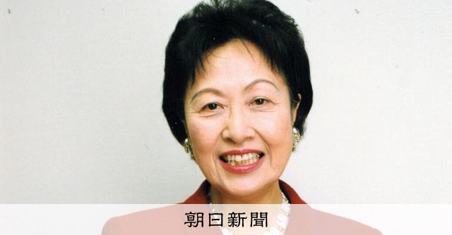 作家の曽野綾子さん死去、93歳　「神の汚れた手」「老いの才覚」：朝日新聞